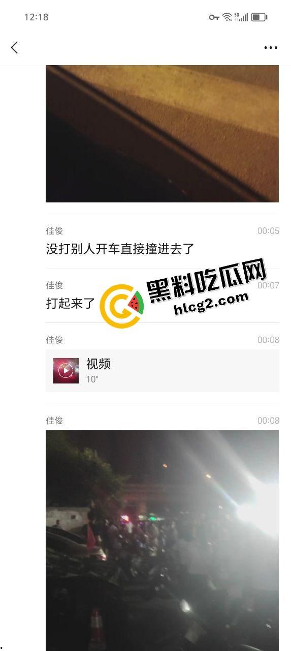 逆天事件!长沙月湖大市场一中年男子 因拆迁纠纷报复社会大街冲撞行人 致8人死亡5人受伤!-4