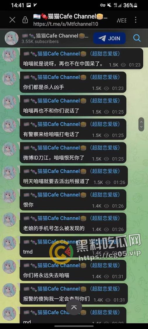 毁三观!逆天男娘在哈尔滨投毒被举报 性病晚期浑身流脓还准备卖塞进过自己直肠的烤肠创业 被热心群友举报进局子-12