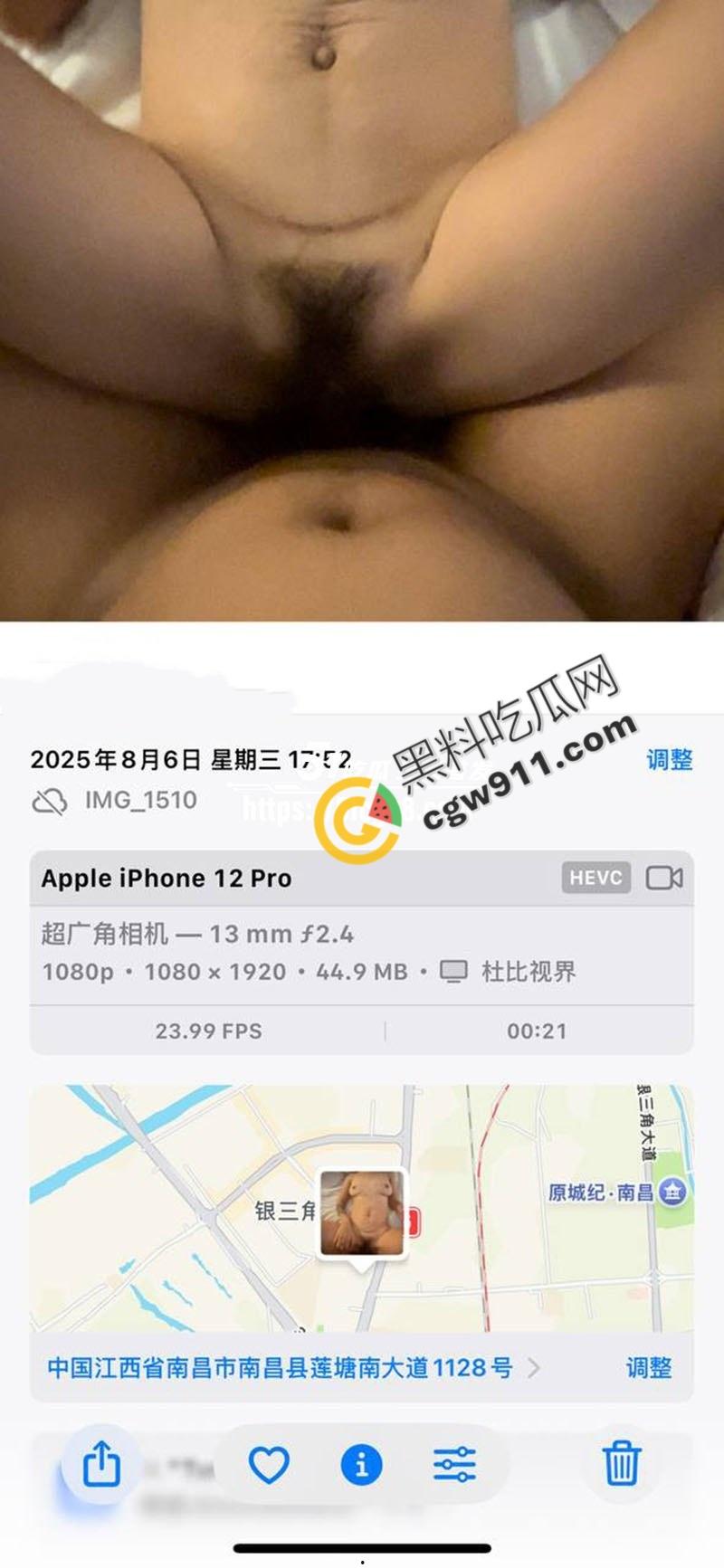 江西南昌【刘雯】与炮友约炮视频流出,大满背小花臂极品骚货,狂野骑乘急速爆轰,挑逗尖叫撩人心弦-1