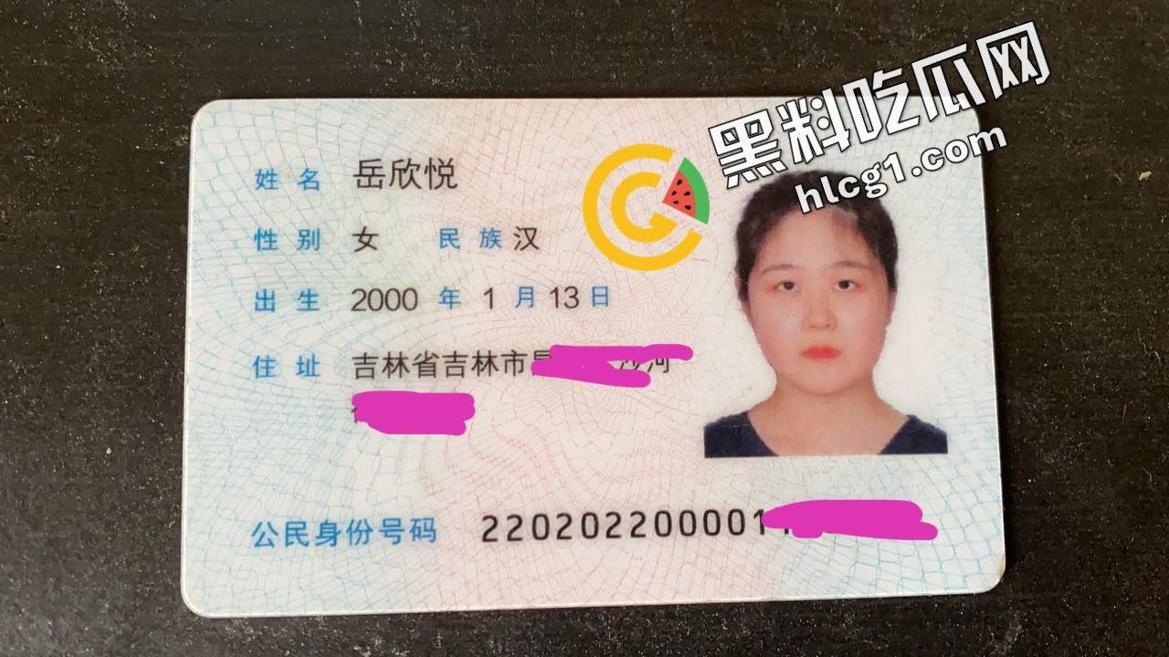 吉林沙河00后骚贱母狗『岳欣悦』与生俱来的骚 被调教后爱上多人运动 多P淫乱视频流出-1