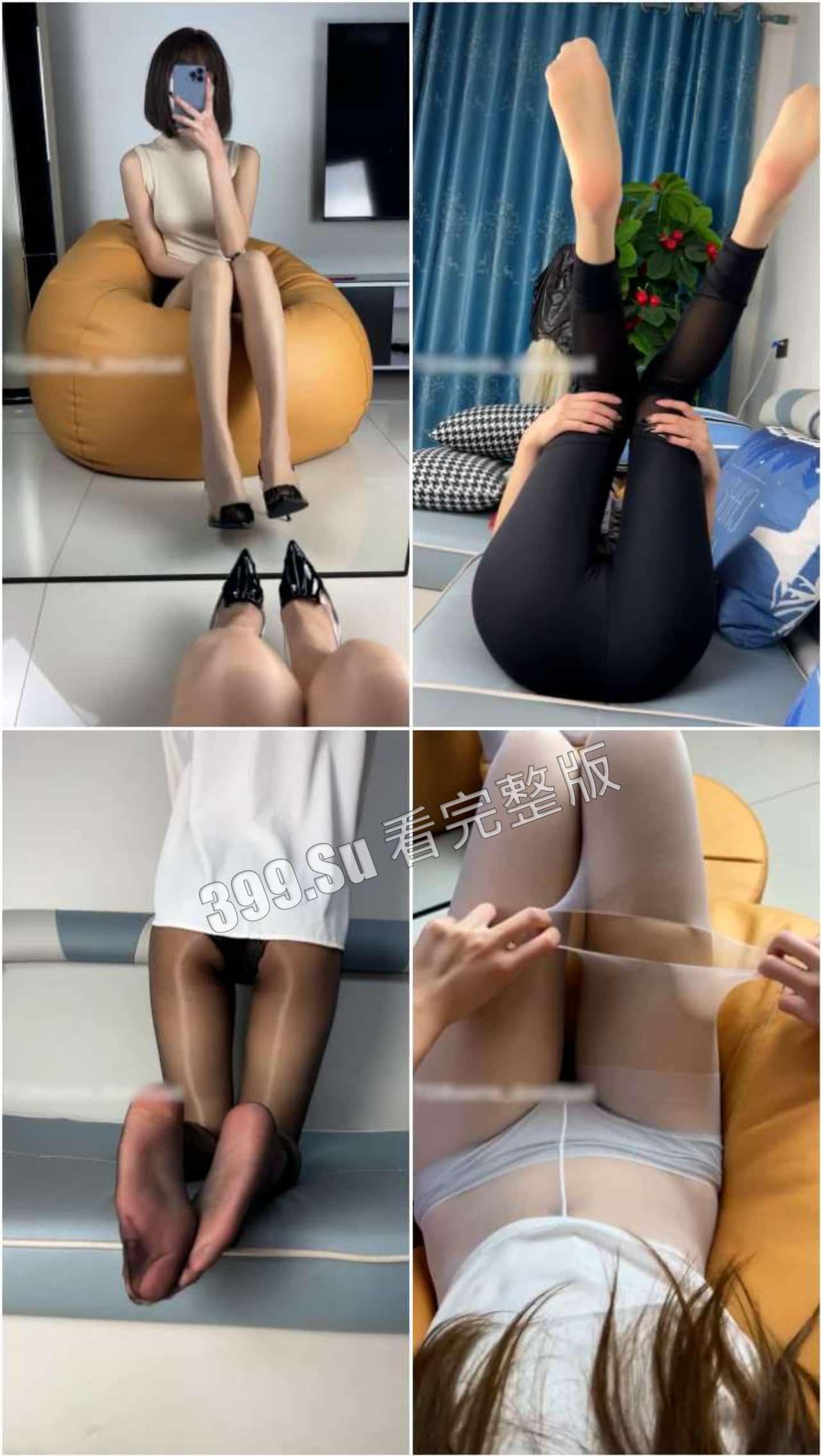 抖音20+W粉 白龙猫女  160多部微密圈视频合集（全网最全）  足控丝袜爱好者必看-18