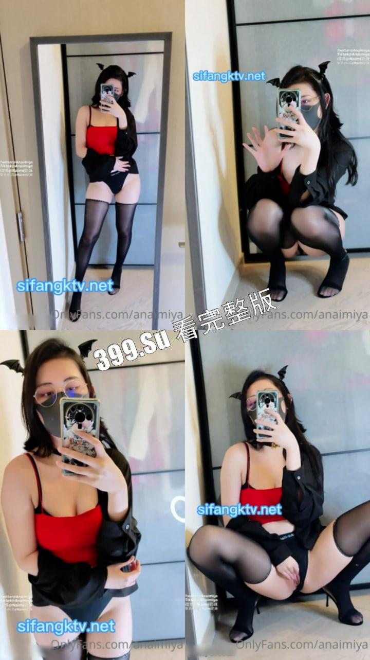 推特网红 奶咪 onlyfans八月新作合集  电梯辣妹+魔女日常裸舞塞肛自插-6