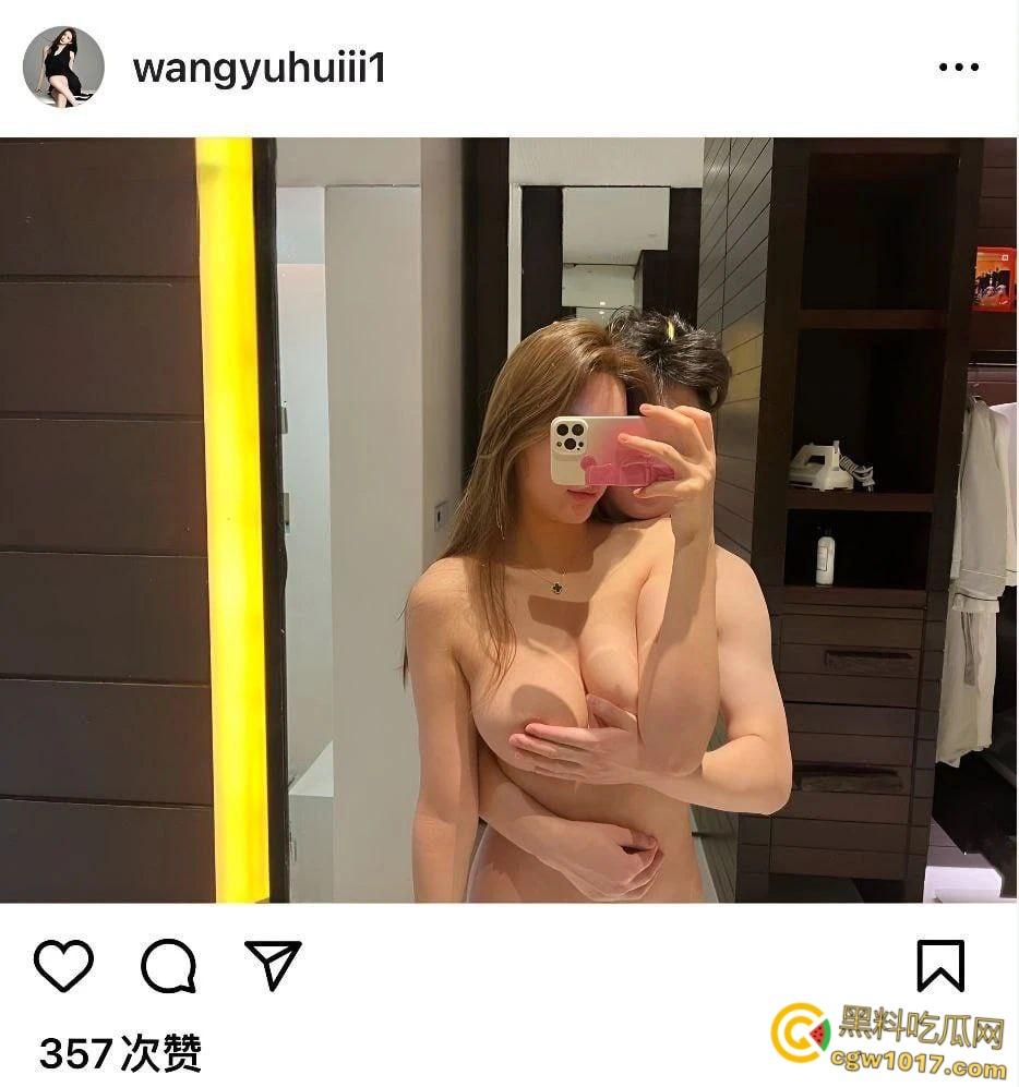 抖音百万颜值网红【王语会】，疑似得罪大哥被曝光私照，极品身材被对镜后入，绝美女神不过也是大哥的炮架子！-6