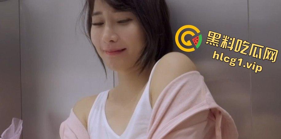 电梯激情!爆乳女神乐天遭屌丝男强暴,高潮迭起竟露出兴奋神情!-7