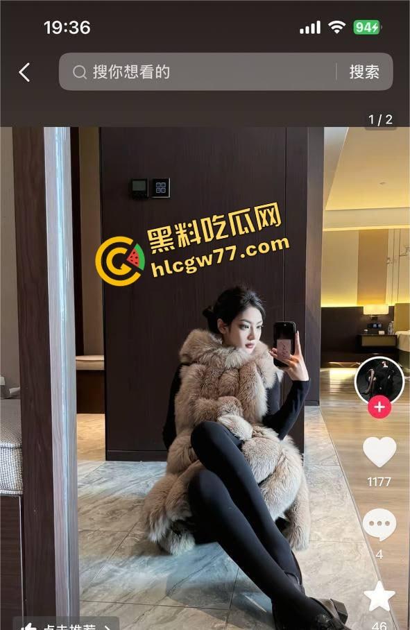 抖音小红书网红【蝶】真面目曝光，私下性贿赂金主，每一个火箭都是睡出来的，玩得就是这么下流！-7