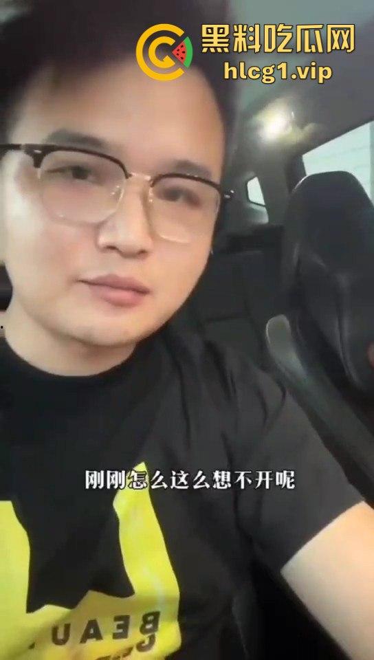 湘潭惊天骗婚案,五十岁大妈假冒身份骗婚二十岁小伙,荒唐谎言曝光,小伙被骗得团团转!-10