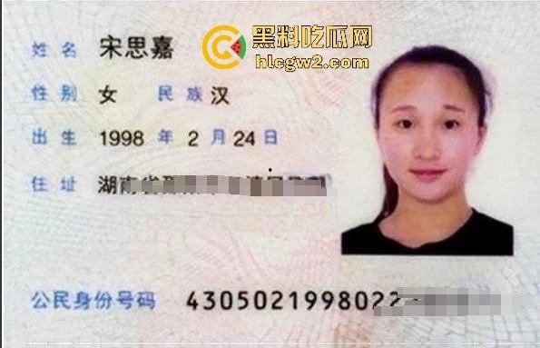 反差婊重磅泄密!长沙舞蹈老师【宋思嘉】3P群P淫乱性交派对不雅视频流出 这才是标准的性奴!-1