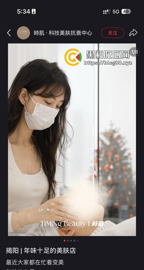 白天给人美容晚上取精滋润骚逼 揭阳时肌美容少妇【范慧慧】全方位服侍金主爽爆了的视频曝光流出!-2