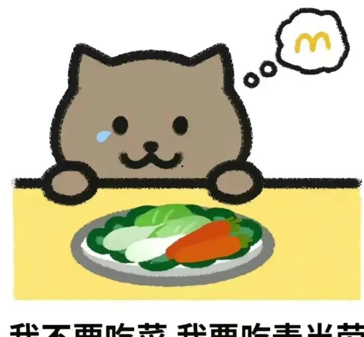 纯爱不死!王者荣耀国服梦琪【肥猫】【谭竹】事件全梳理 两年转账51万后被PUA至死 谭竹被打视频流出?正义开盒-30