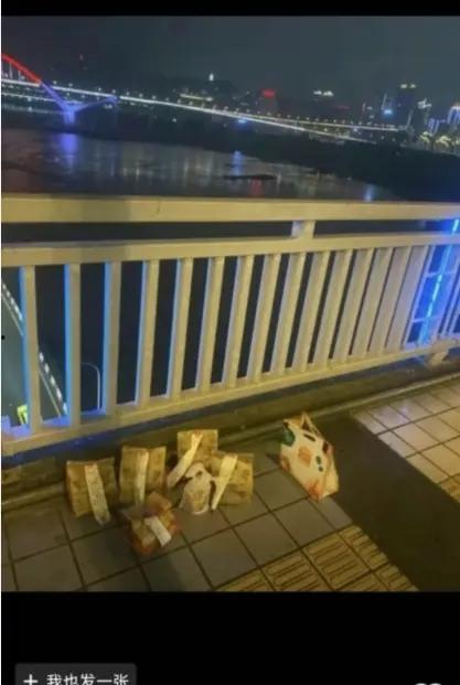 纯爱不死!王者荣耀国服梦琪【肥猫】【谭竹】事件全梳理 两年转账51万后被PUA至死 谭竹被打视频流出?正义开盒-34