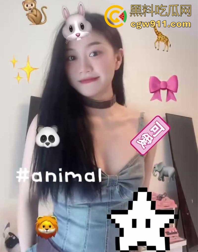 山东济南大学极品骚女【杨晨笛】 背男友偷情约炮,微信骚话撩汉超露骨,自慰性感勾引,真鸡巴骚!-7