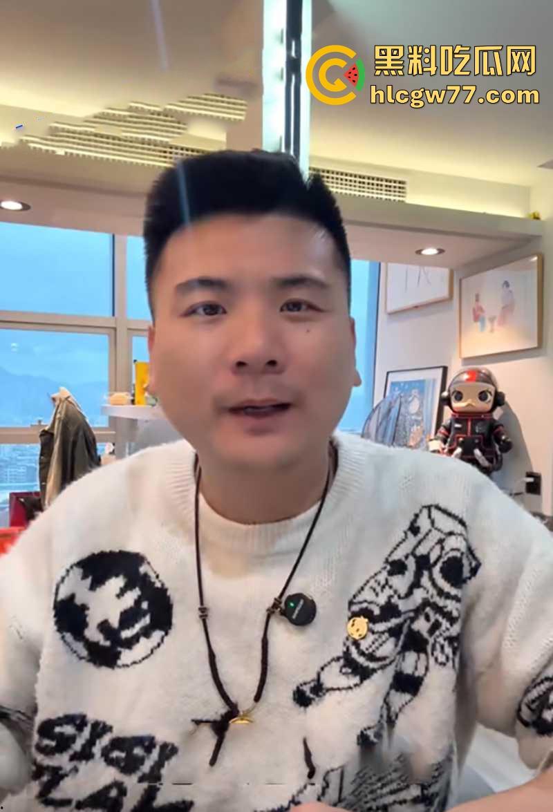 玩徒弟睡顾客!福建画皮刺青店长【刘艺】出轨视频被曝 结婚十年睡女无数堪称种马!-2