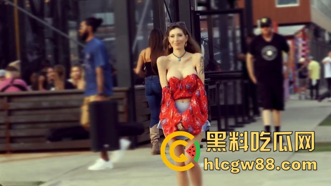 欧洲大奶洋马拒绝束缚,穿内衣?那是对奶子的压迫!真空上街,让饱满双峰自由呼吸新鲜空气!-9