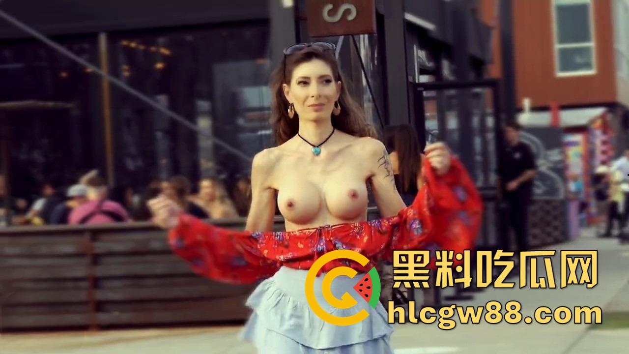 欧洲大奶洋马拒绝束缚,穿内衣?那是对奶子的压迫!真空上街,让饱满双峰自由呼吸新鲜空气!-25