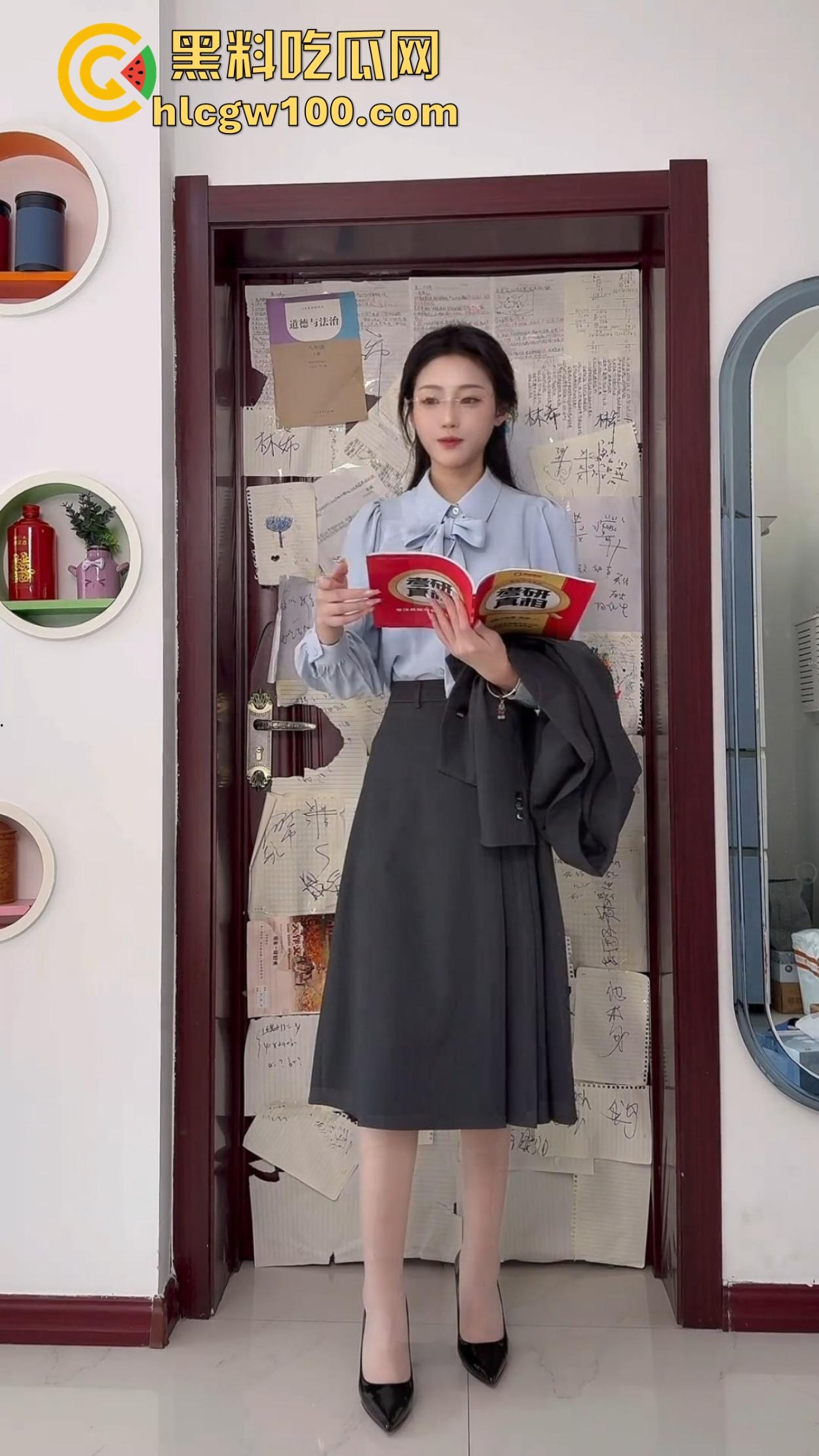 体制内四眼小仙女or夜店骚到极致包臂裙浪货,一本正经vs放飞自我,哪个才是你心中的绝对感觉?-4