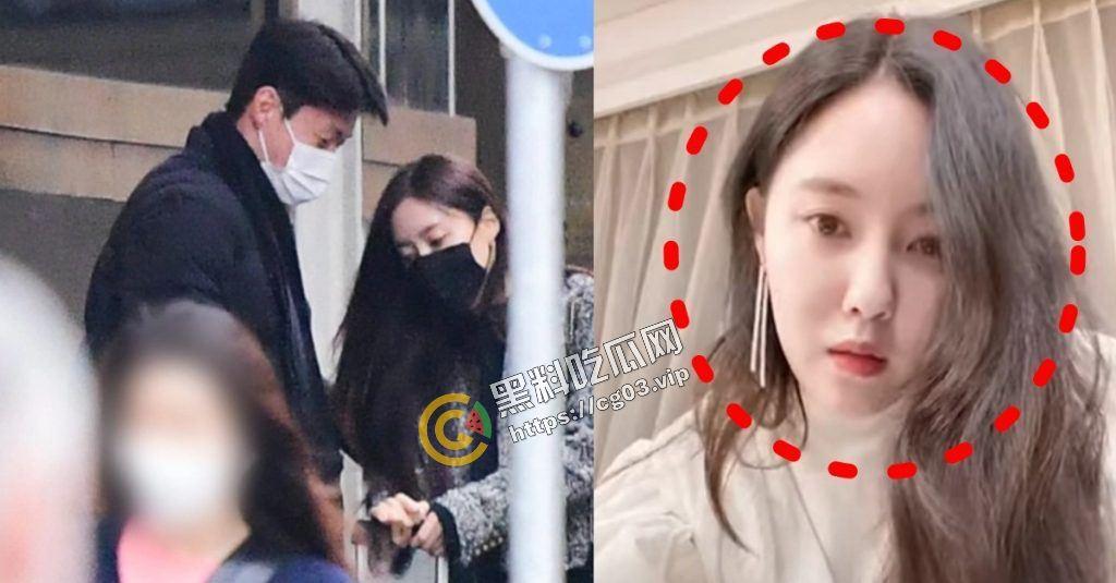 韩国国脚【黄义助】非法拍摄视频泄露 视频为其大嫂流出 片中女主也是已婚的广播大咖-3