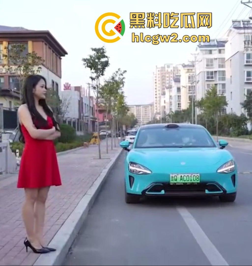 小米SU7被租去拍黄片!车牌裸露全网疯传,车主怒骂这是要让我车名臭一辈子?-1