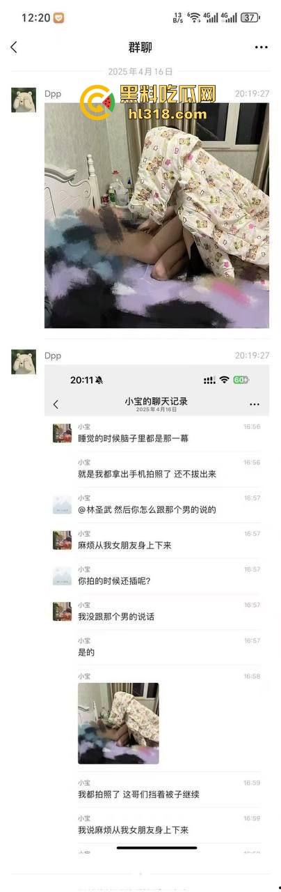 女朋友出轨捉奸在床,都打开房门了奸夫还差着不停,绿帽侠一气之下把骚逼的做爱私拍曝光泄愤!-2