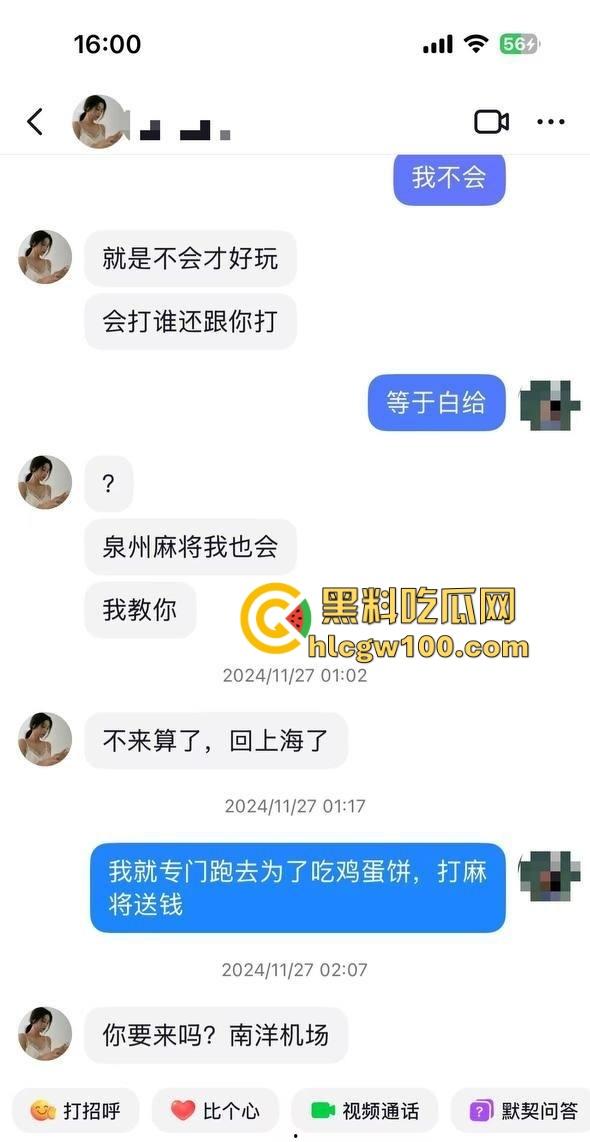 上海已婚反差骚妻【于思雨】背着老公跟炮友疯狂约炮,蜂腰美乳蜜桃臀被爆操到浑身抽搐,结婚照都成了撩骚工具!-2