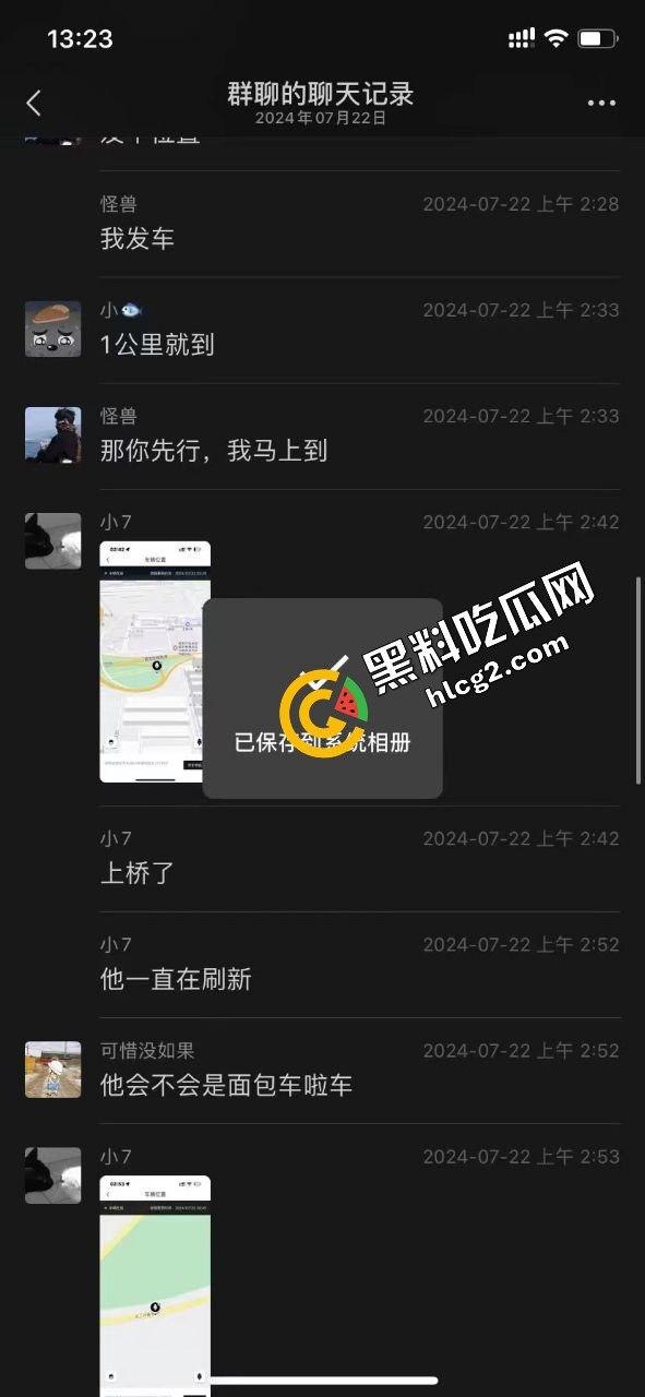 陕西西安少年偷车 有一个机车梦 没钱化身偷车贼圆梦 车主实时定位最终擒拿-3