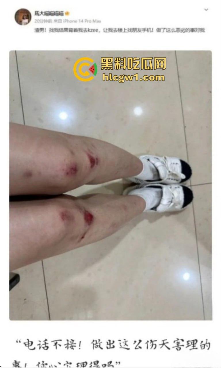 国足队员【贺惯】被爆双飞母女 老少通吃 把人家老妈操得起不来床 牛逼!-14