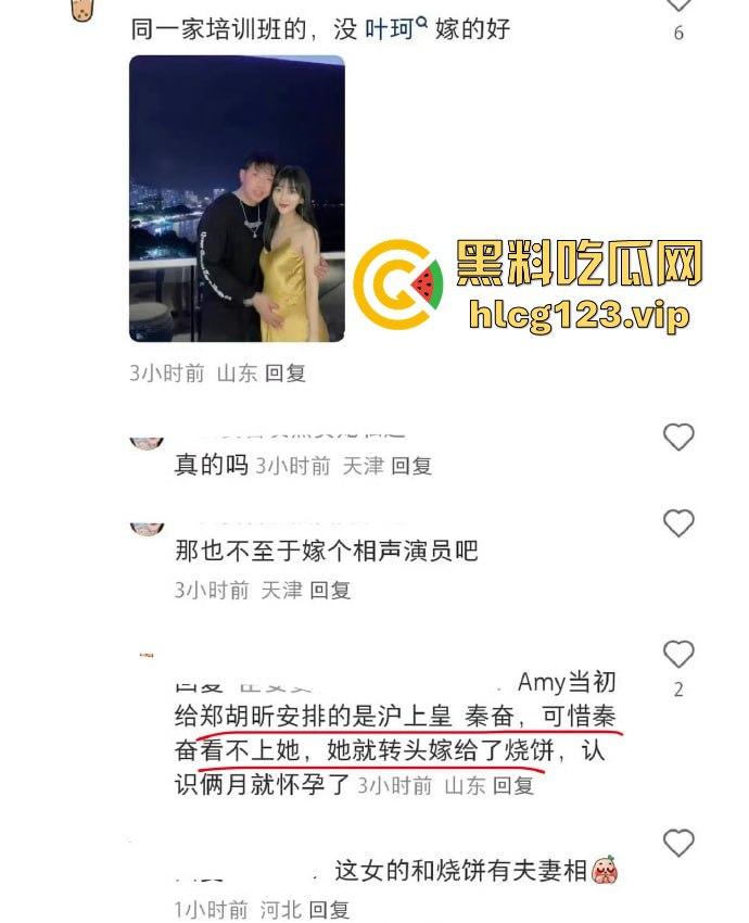 名媛培训班批量生产贵妇!明星老婆全靠培训出炉?毕业后最差的学生在外面也是一晚上5000的高级外围!-2