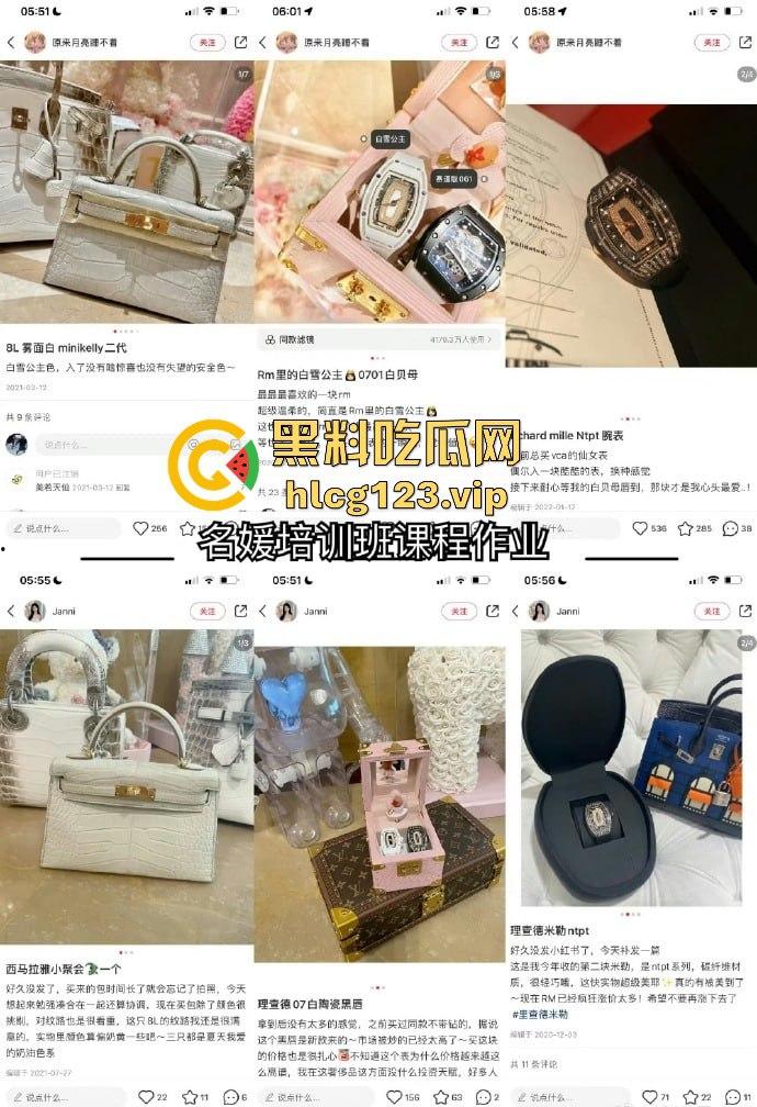 名媛培训班批量生产贵妇!明星老婆全靠培训出炉?毕业后最差的学生在外面也是一晚上5000的高级外围!-6