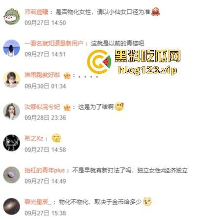 名媛培训班批量生产贵妇!明星老婆全靠培训出炉?毕业后最差的学生在外面也是一晚上5000的高级外围!-8