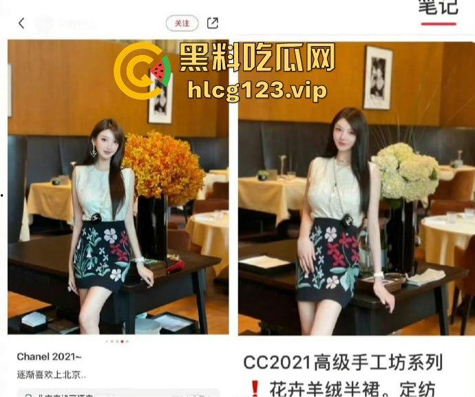 名媛培训班批量生产贵妇!明星老婆全靠培训出炉?毕业后最差的学生在外面也是一晚上5000的高级外围!-9