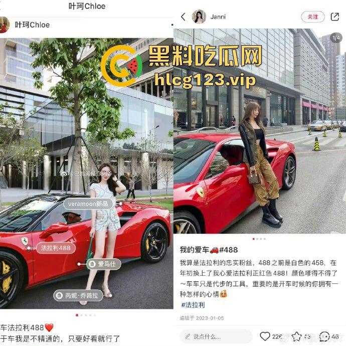 名媛培训班批量生产贵妇!明星老婆全靠培训出炉?毕业后最差的学生在外面也是一晚上5000的高级外围!-13