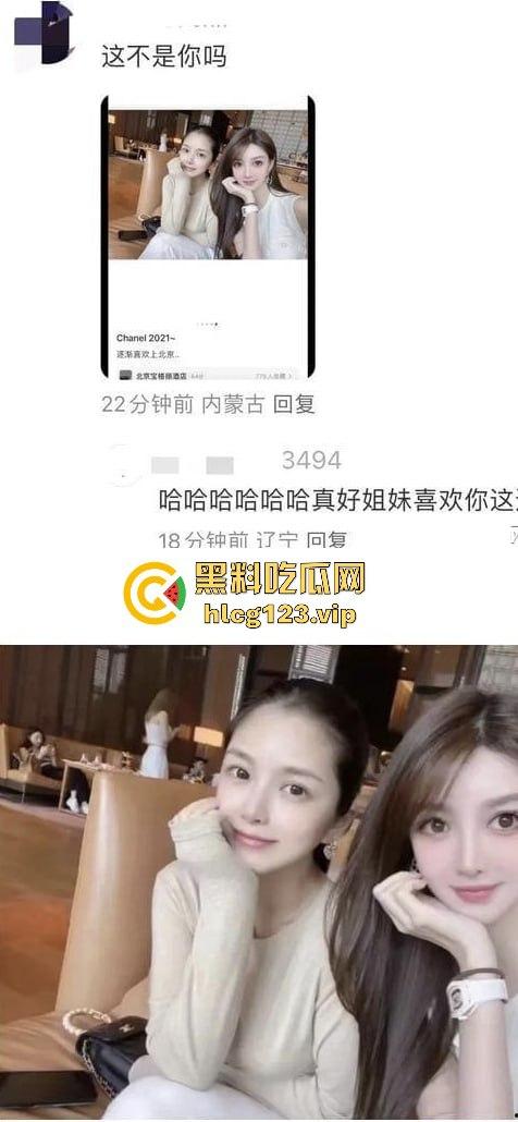 名媛培训班批量生产贵妇!明星老婆全靠培训出炉?毕业后最差的学生在外面也是一晚上5000的高级外围!-19