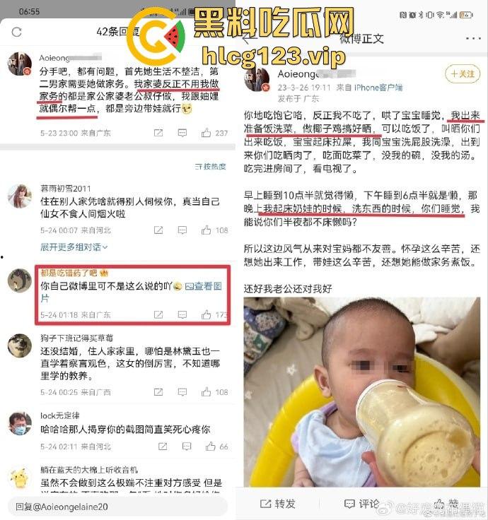 名媛培训班批量生产贵妇!明星老婆全靠培训出炉?毕业后最差的学生在外面也是一晚上5000的高级外围!-22