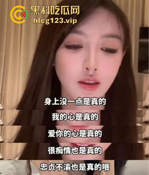 名媛培训班批量生产贵妇!明星老婆全靠培训出炉?毕业后最差的学生在外面也是一晚上5000的高级外围!-23