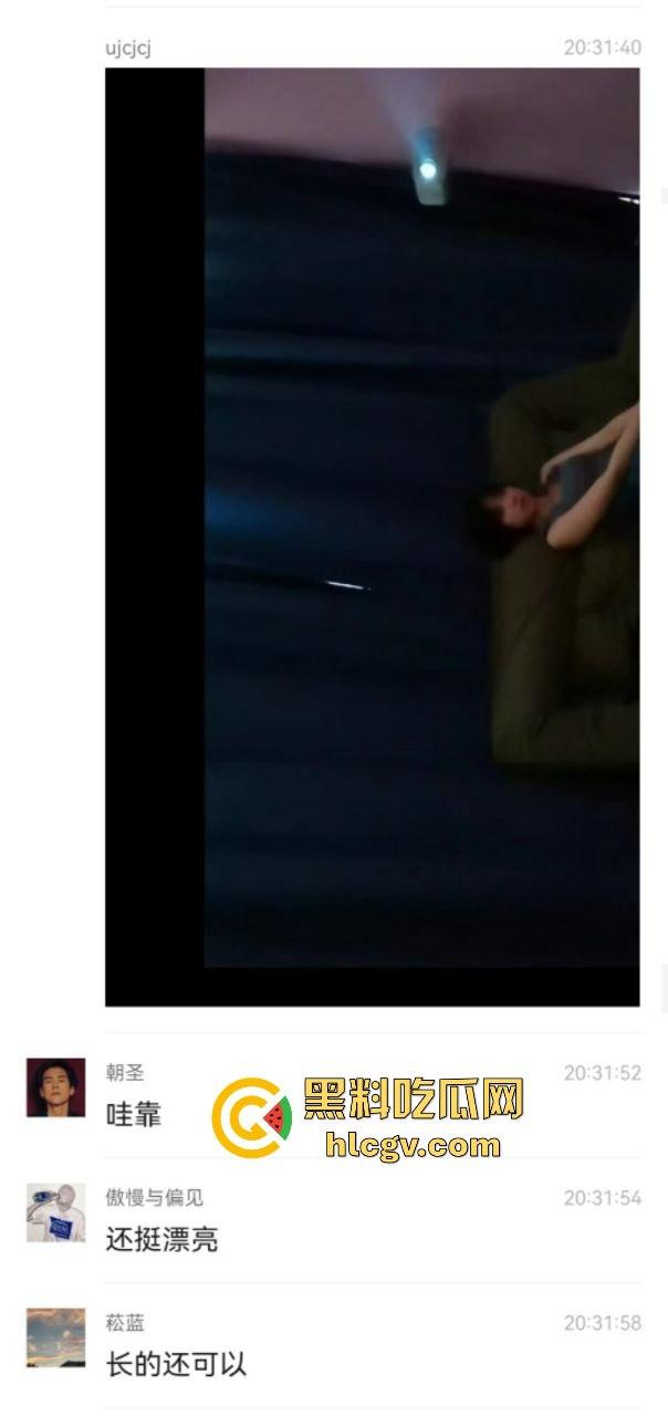 合肥38中生物老师『吴畅璨』被曝上课教学下课卖淫!老公开鸡店拉客她接客分工明确,白天教科普晚上搞实操!-5