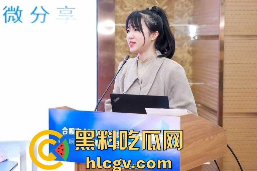 合肥38中生物老师『吴畅璨』被曝上课教学下课卖淫!老公开鸡店拉客她接客分工明确,白天教科普晚上搞实操!-7