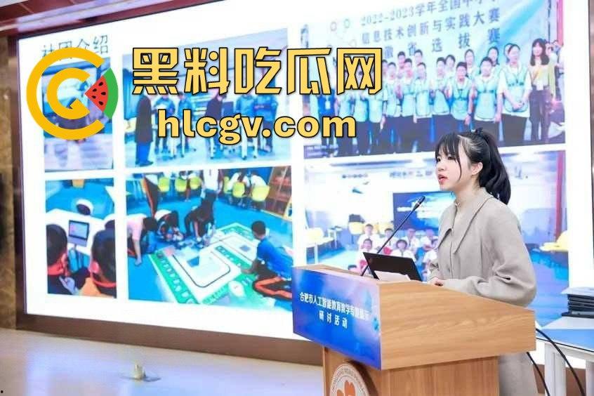 合肥38中生物老师『吴畅璨』被曝上课教学下课卖淫!老公开鸡店拉客她接客分工明确,白天教科普晚上搞实操!-9