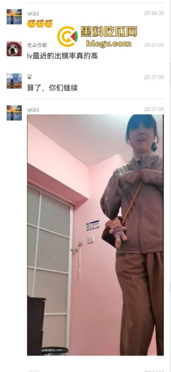 合肥38中生物老师『吴畅璨』被曝上课教学下课卖淫!老公开鸡店拉客她接客分工明确,白天教科普晚上搞实操!-30