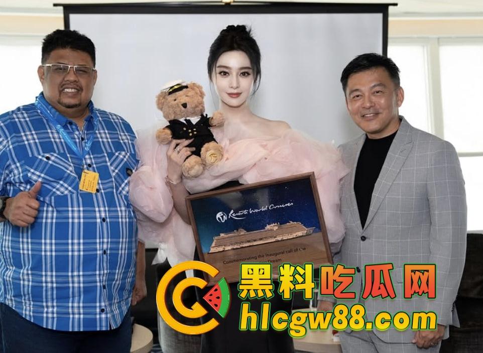 『 范冰冰 』跑路海外市场，照样横着走 印尼埃及东南亚轮番收割，国内赚不到，国外土豪供着抢着宠！-5