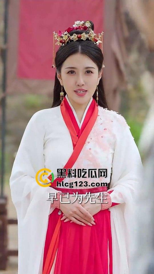 中秋最后的重磅福利!《驸马爷》下篇爆更送到,黑料吃瓜网祝大家中秋节快乐!-6