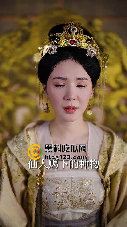 中秋最后的重磅福利!《驸马爷》下篇爆更送到,黑料吃瓜网祝大家中秋节快乐!-7