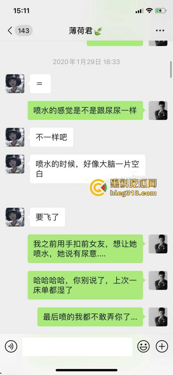 约炮高颜值女大,喜欢被舔容易高潮喷水,淫荡反差小骚货,满口淫话花式猛操,全程高能!-1