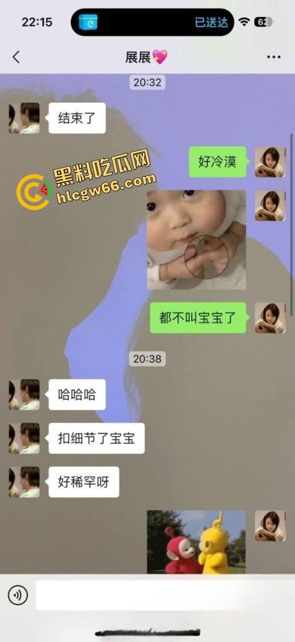 南京林业大学小仙女【田丽娜】被渣男爆出性爱视频,粉嫩小穴被狂插到翻白眼,舔狗舔成炮灰!-1