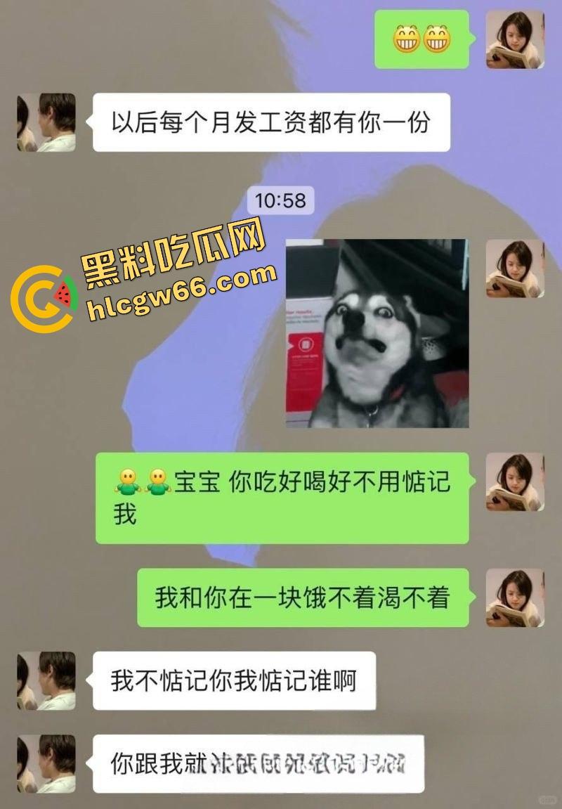 南京林业大学小仙女【田丽娜】被渣男爆出性爱视频,粉嫩小穴被狂插到翻白眼,舔狗舔成炮灰!-3