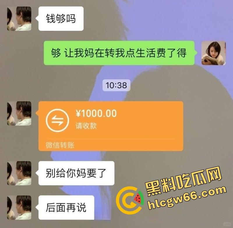 南京林业大学小仙女【田丽娜】被渣男爆出性爱视频,粉嫩小穴被狂插到翻白眼,舔狗舔成炮灰!-4