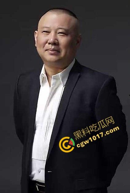 德云班主【郭德纲】惊爆出轨丑闻!包养京剧花旦【王梦婷】并生一子,与徒弟老婆常年私通酒店激情视频全网疯传!-1