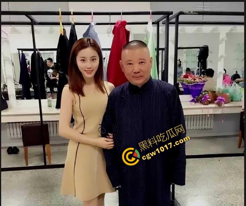 德云班主【郭德纲】惊爆出轨丑闻!包养京剧花旦【王梦婷】并生一子,与徒弟老婆常年私通酒店激情视频全网疯传!-8