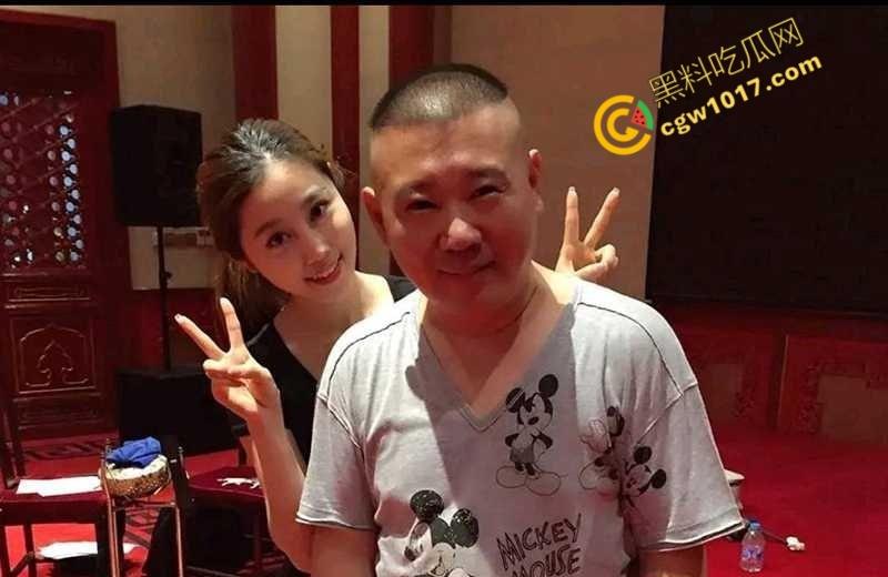 德云班主【郭德纲】惊爆出轨丑闻!包养京剧花旦【王梦婷】并生一子,与徒弟老婆常年私通酒店激情视频全网疯传!-10