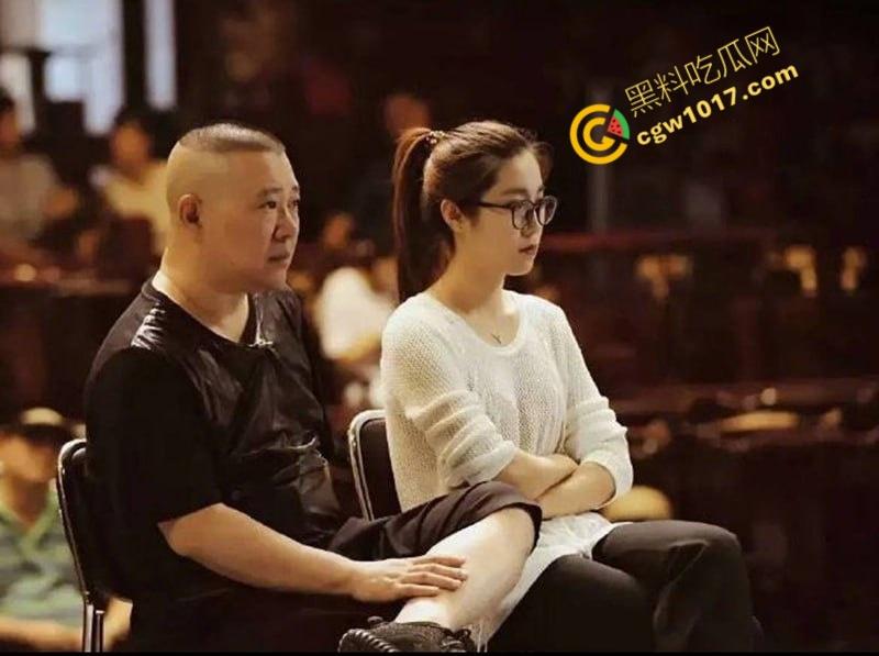 德云班主【郭德纲】惊爆出轨丑闻!包养京剧花旦【王梦婷】并生一子,与徒弟老婆常年私通酒店激情视频全网疯传!-11