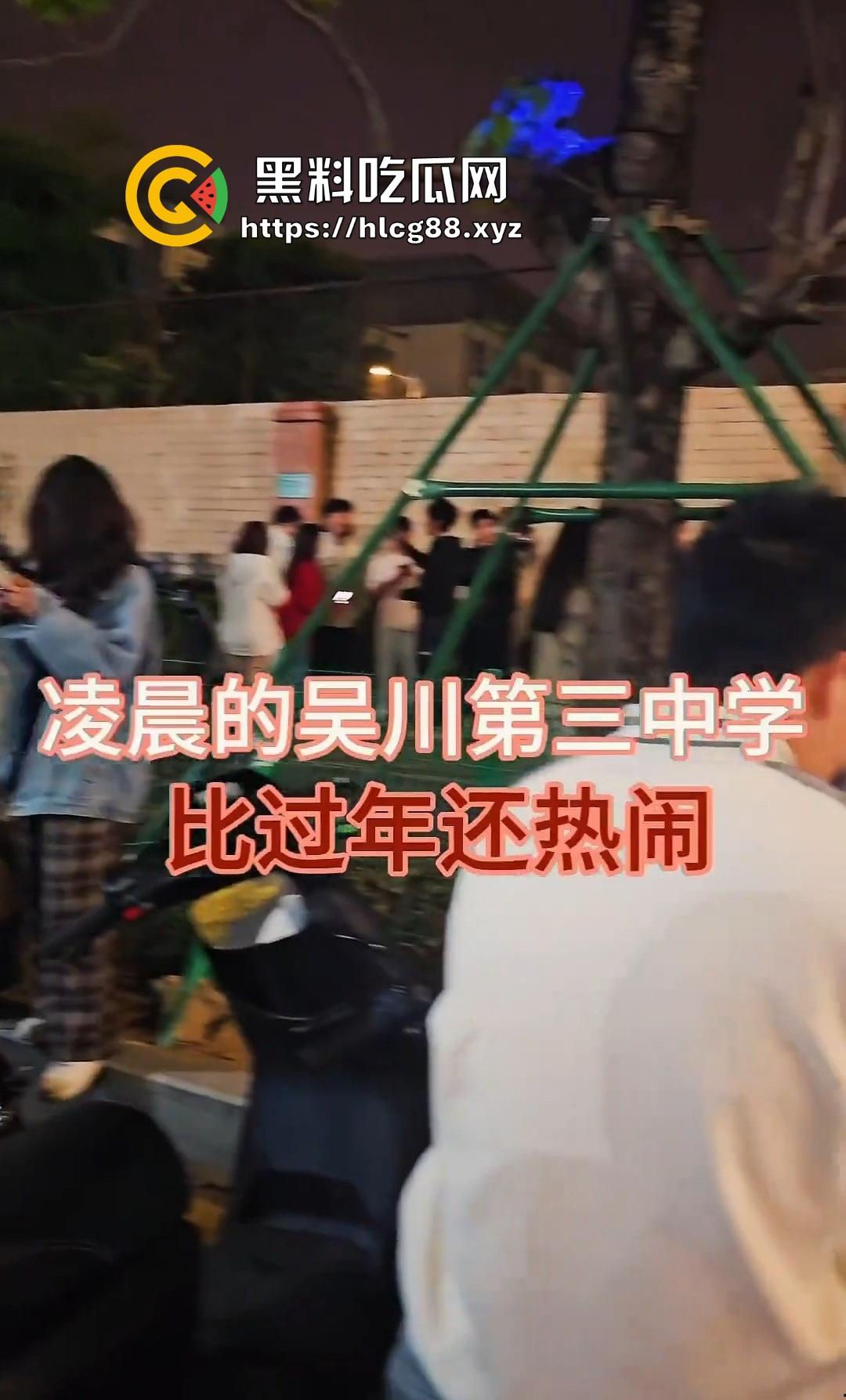 吴川三中一群人渣围殴弱智学生塞嘴逼打飞机,学校还他妈忙着捂嘴护畜生!-12