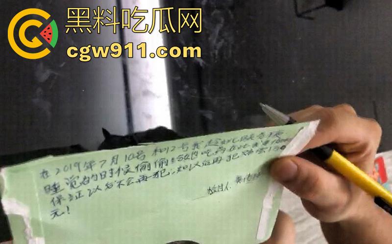 广东揭阳东山新河村，男子性无能下药老婆，让老爸迷奸妻子怀孕，妻子不干净了还经常家暴，这也太炸裂了！-10